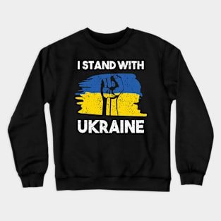 I Stand With Ukraine Crewneck Sweatshirt